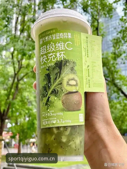 奇异果体育安装教程 奇异果体育安装教程深度分析:从下载到使用的全面解析