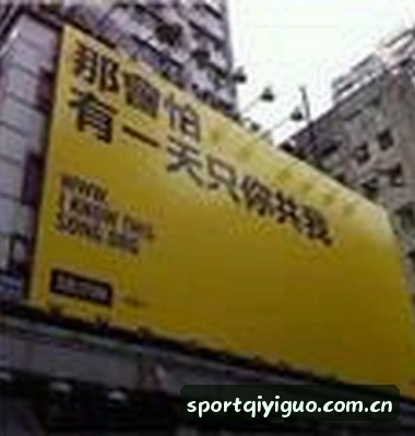 周鹏