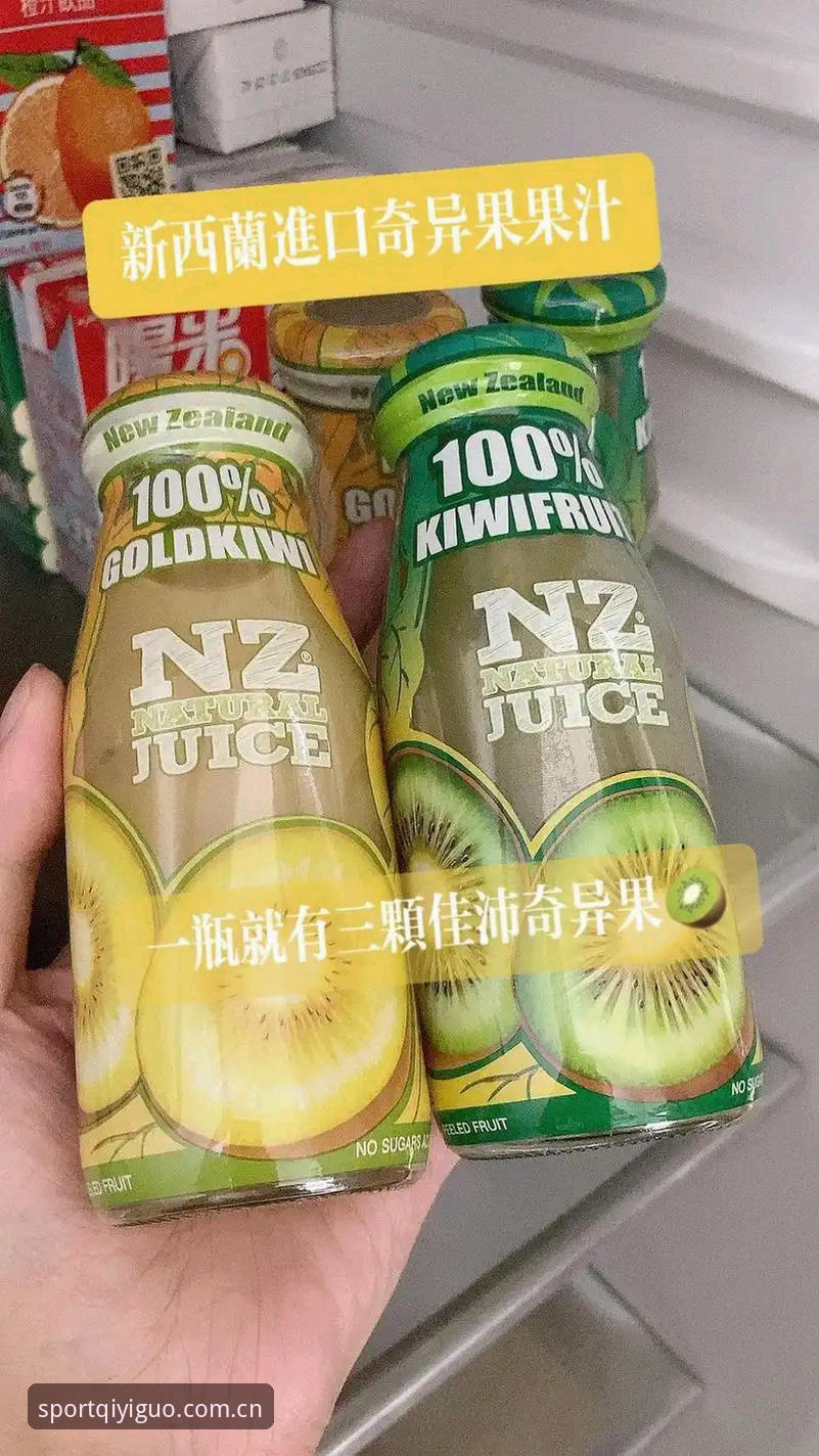 奇异果体育安装安卓版 梅里诺伤势100%恢复了吗?欧冠决赛前他怎么说?奇异果体育用户如何抢先看?